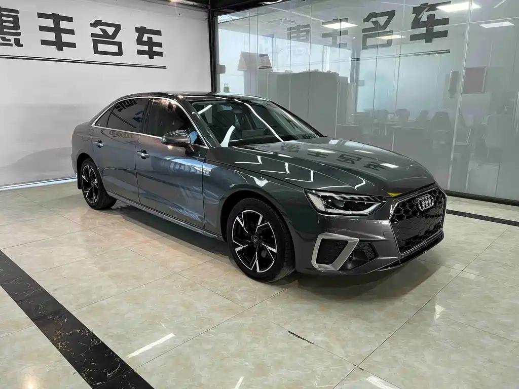 Compared 2021 Audi A4L: Audi A4L Vs Toyota - Used Car Prices in China Toyota Compared 2021 Audi A4L: Audi A4L Vs Toyota - Used Car Prices in China Toyota