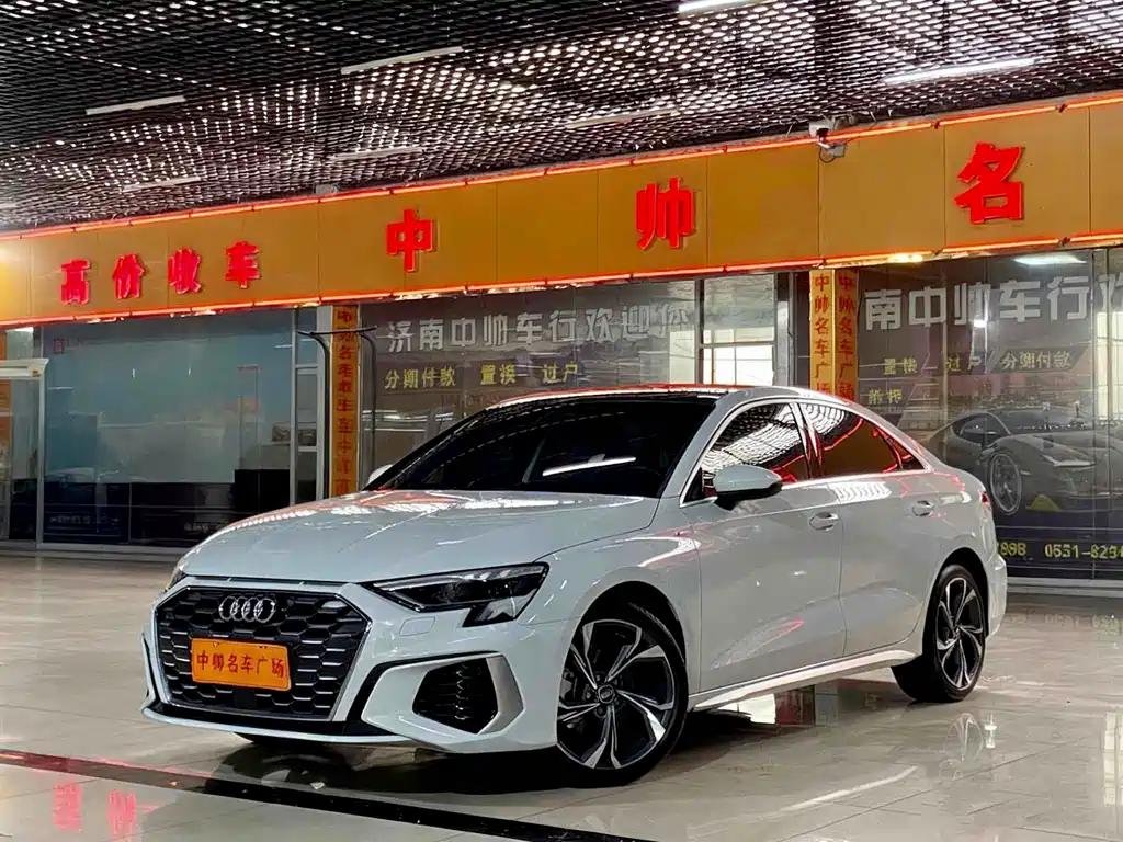 Cost of Audi A3 2022: China Second Hand Car Price Cost of Audi A3 2022: China Second Hand Car Price