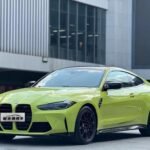 Coupe BMW M4 Sleek: Buy Used Chinese Car Exports