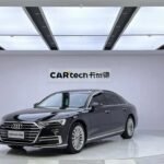 D4 Audi A8 Traits 2022 Subaru Hybrid Chinese Cars