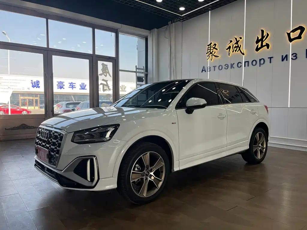 Deal 2021 Audi Q2L: audi q2l prezzo used chinese cars in kenya Deal 2021 Audi Q2L: audi q2l prezzo used chinese cars in kenya