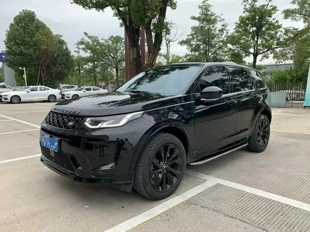 Decoded 2021 Land Rover Discovery Sport Dashboard Symbols and Meanings - Used Jetour Car Price in China Value Decoded 2021 Land Rover Discovery Sport Dashboard Symbols and Meanings - Used Jetour Car Price in China Value
