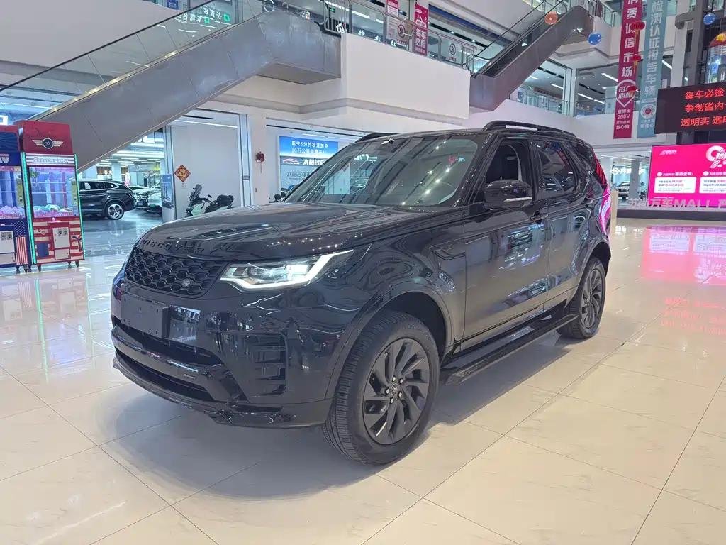 Dimensions Land Rover Discovery Sport: Should Chinese Be Capitalized Dimensions Land Rover Discovery Sport: Should Chinese Be Capitalized