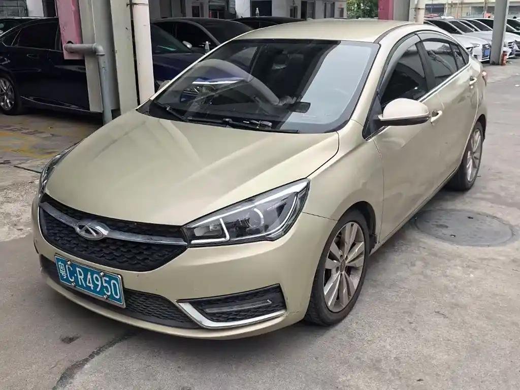 Discover Amazing Deals on Used Arrizo 5 at Eautoexport Discover Amazing Deals on Used Arrizo 5 at Eautoexport