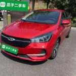 Discover the Features of the 2020 Arrizo 5