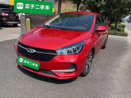 Discover the Features of the 2020 Arrizo 5
