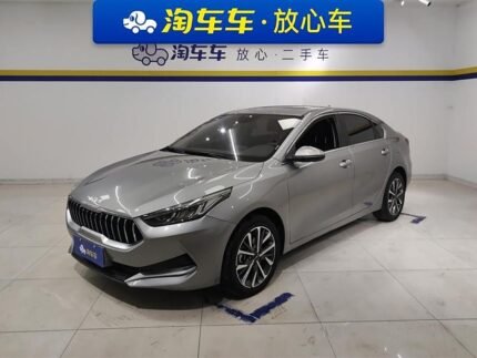 Discover Used Kia K3 2021 Export Opportunities