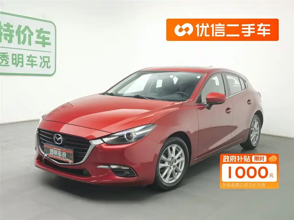Efficient 2017 Mazda 3 Axela Fuel System BAIC Chinese Car Style Efficient 2017 Mazda 3 Axela Fuel System BAIC Chinese Car Style