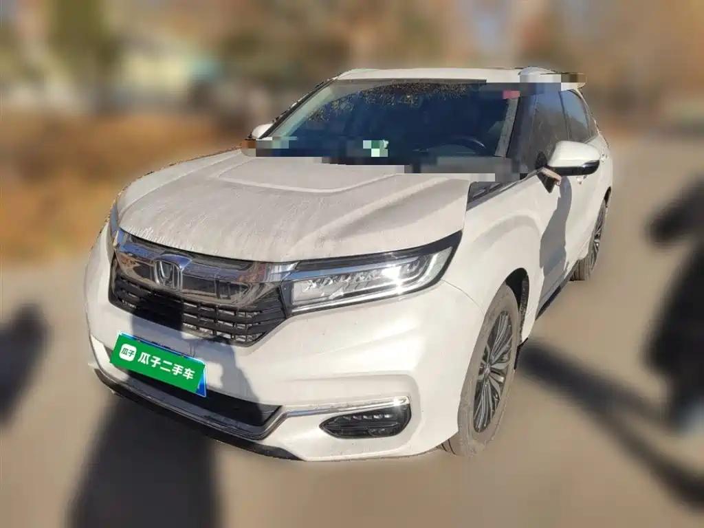 Efficient 2022 Honda Avancier Hybrid - Innovative Chinese Car EV Traits Efficient 2022 Honda Avancier Hybrid - Innovative Chinese Car EV Traits