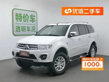 Efficient Mitsubishi Pajero Sport 2.5 TD 2015: Used Cars in China Website