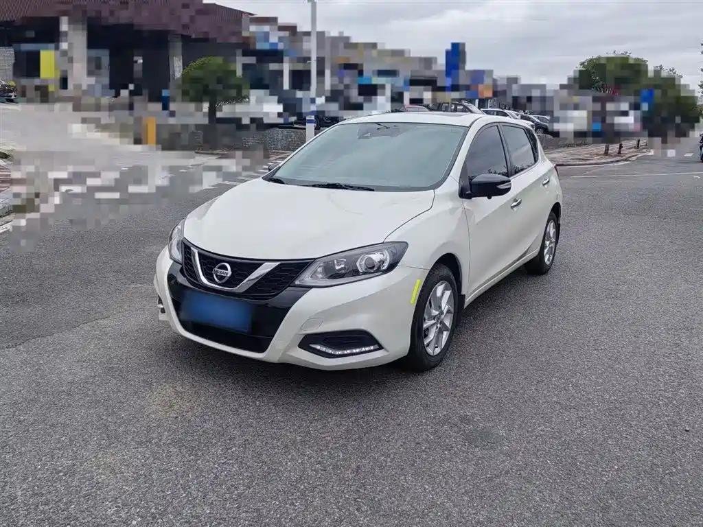 Efficient Nissan Tiida Radiator 2022: Used Chinese Cars for Sale UK Efficient Nissan Tiida Radiator 2022: Used Chinese Cars for Sale UK