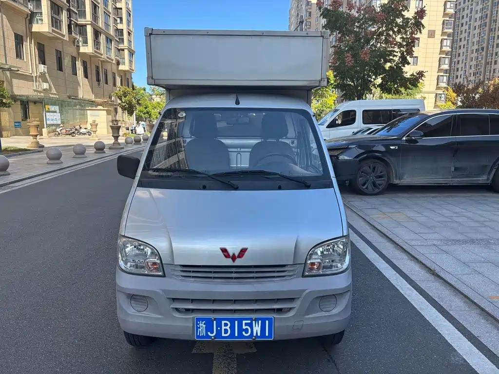 Efficient Wuling Zhiguang Truck - New Chinese EV Car Efficient Wuling Zhiguang Truck - New Chinese EV Car