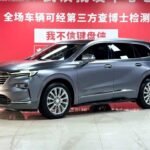 Elite 2021 Buick Enclave Avenir: Buick Enclave Avenir - Used Chinese Car Price in Sri Lanka