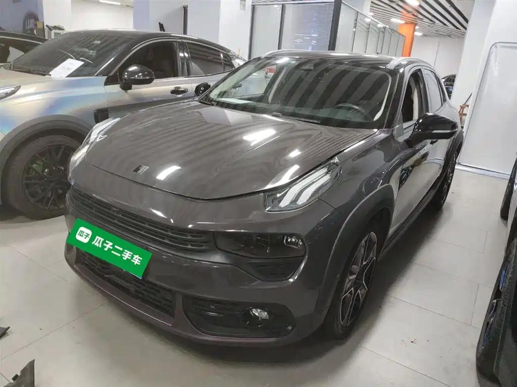 Essential Lynk & Co 02 Core: Can U Trip Card Be Used in China Pay Essential Lynk & Co 02 Core: Can U Trip Card Be Used in China Pay