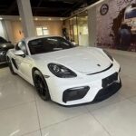 Exclusive 2017 Porsche 718 Boxster: Best Chinese Car 2022 Insights