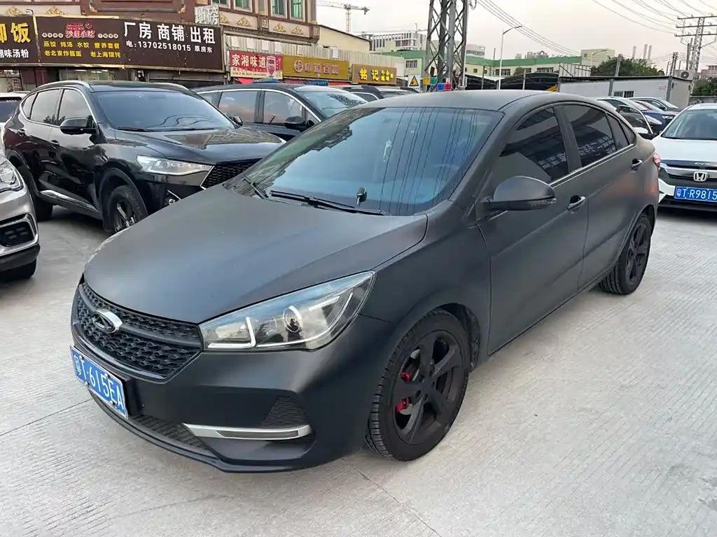 Explore Top Features of the 2020 Arrizo 5 Explore Top Features of the 2020 Arrizo 5
