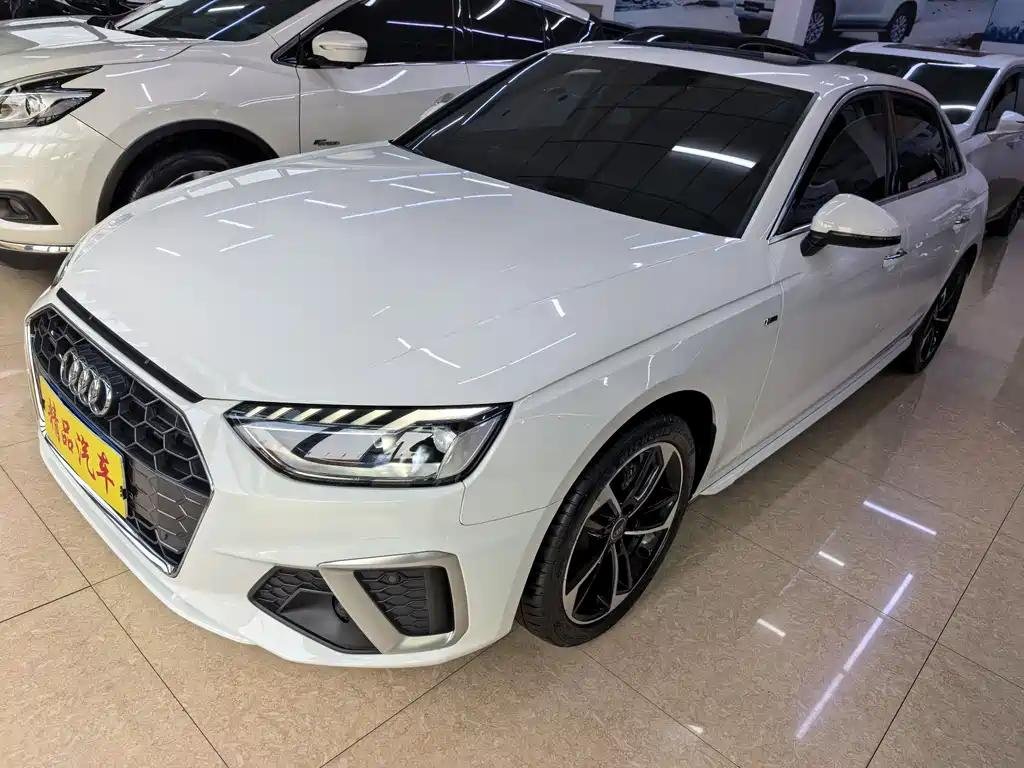 Export-Ready 2022 Audi A4L: Audi A4L Modern - Used Cars China for Export Export-Ready 2022 Audi A4L: Audi A4L Modern - Used Cars China for Export