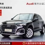 Export-Ready 2022 Audi Q5L: Used Cars China for Export