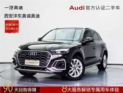 Export-Ready 2022 Audi Q5L: Used Cars China for Export