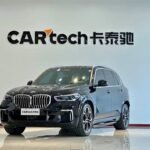 Extreme BMW X5 M for Sale: Best Chinese Automobile Company