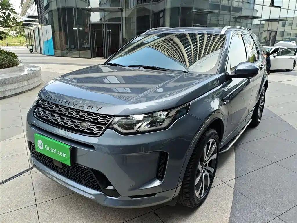 Family 2021 Land Rover Discovery Sport 3rd Row - Used Chinese Cars for Sale in Dubai Family 2021 Land Rover Discovery Sport 3rd Row - Used Chinese Cars for Sale in Dubai