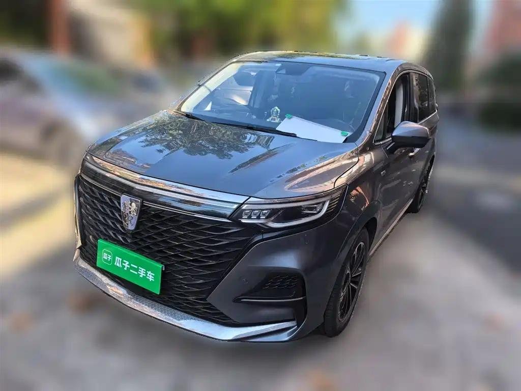 Family 2022 Roewe iMax 8 - Used Cars China Grove NC Family 2022 Roewe iMax 8 - Used Cars China Grove NC
