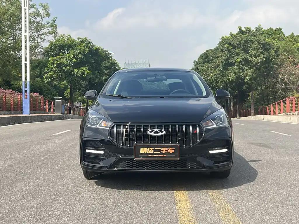 Find Affordable Insurance for Your Used Arrizo 5 Find Affordable Insurance for Your Used Arrizo 5