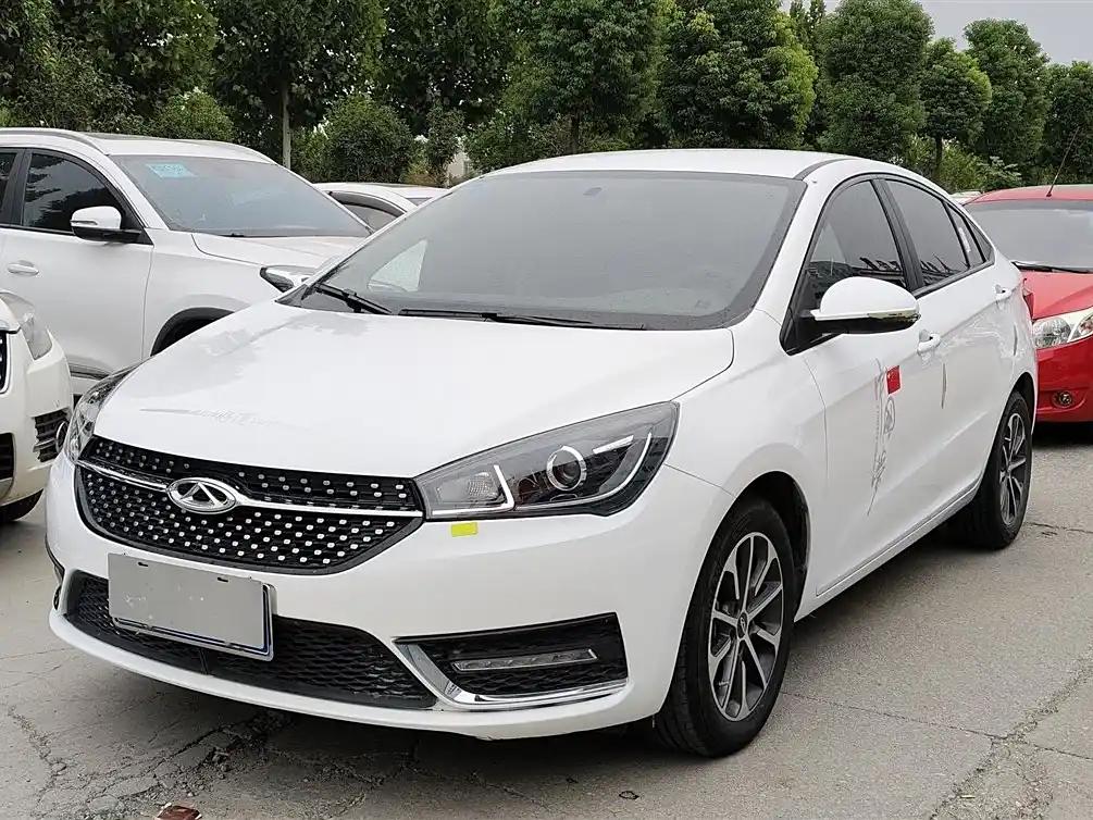 Find Affordable Insurance for Your Used Arrizo 5 Find Affordable Insurance for Your Used Arrizo 5
