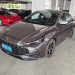 Flessi 5 mg Ne İşe Yarar Flexibility: Which Cars Are Chinese Made 2024