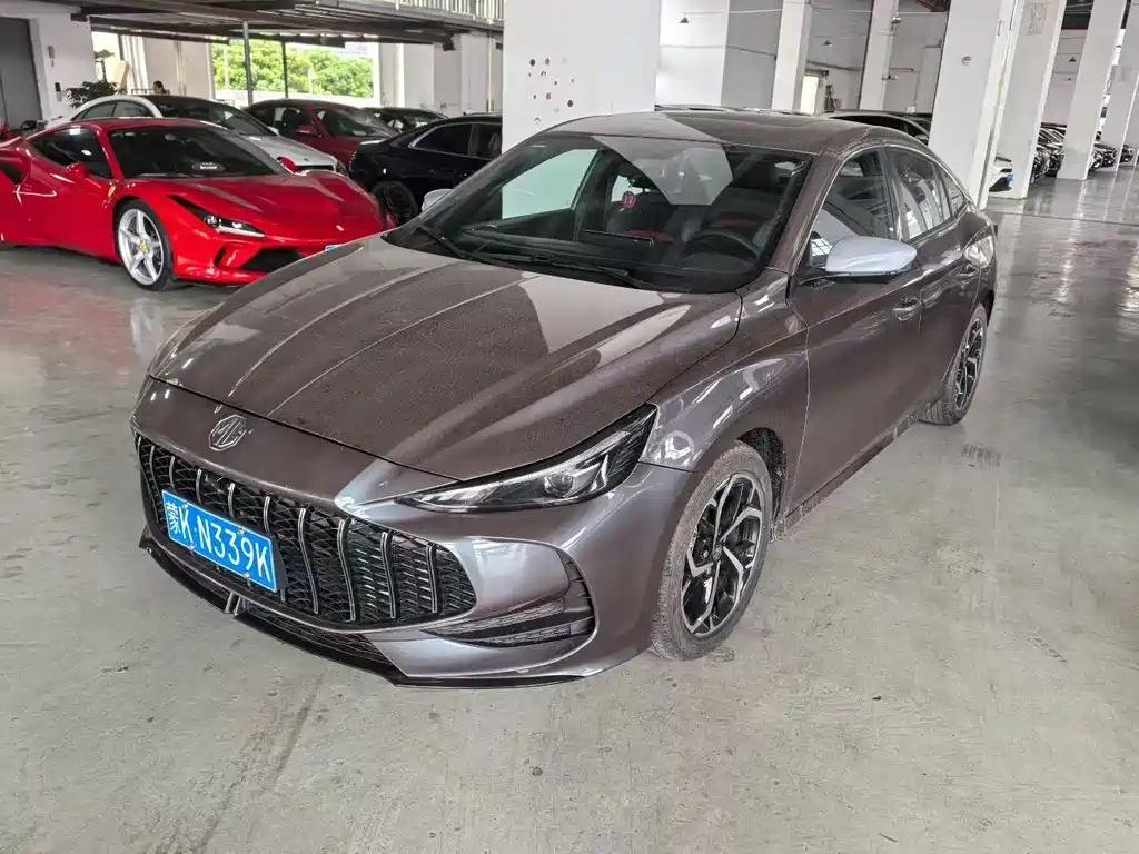 Flessi 5 mg Ne İşe Yarar Flexibility: Which Cars Are Chinese Made 2024 Flessi 5 mg Ne İşe Yarar Flexibility: Which Cars Are Chinese Made 2024