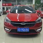 Flexible Financing for Your Used Arrizo 5
