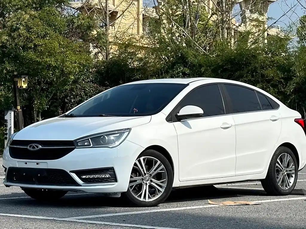 Flexible Financing Offers for Your Used Arrizo 5 Flexible Financing Offers for Your Used Arrizo 5