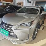 For Sale Lexus NX 2017: Trusted Used Vehicles from China