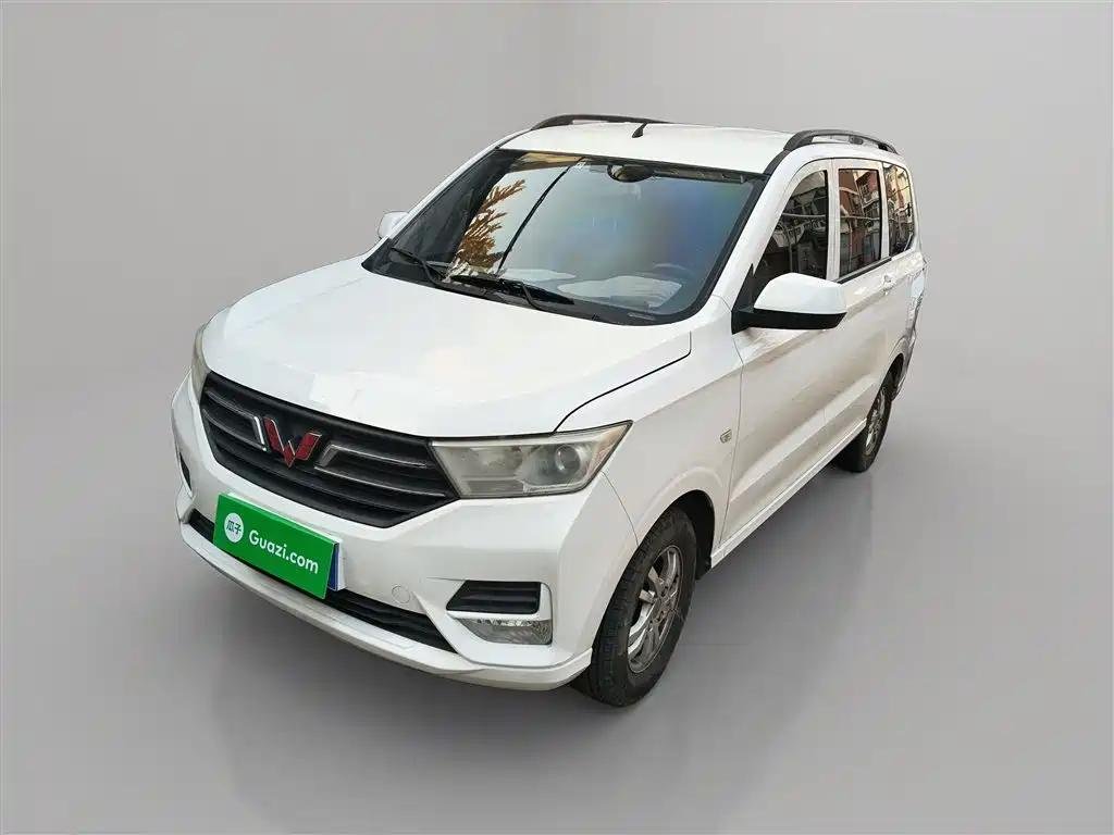 France-Ready Wuling Hongguang Mini EV 2020: New Chinese Car Export France-Ready Wuling Hongguang Mini EV 2020: New Chinese Car Export