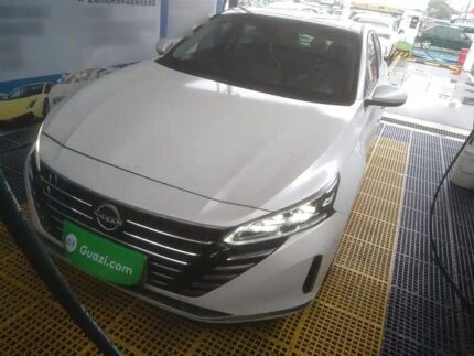 Fresh New Nissan Altima 2023 Biggest Chinese EV Companies