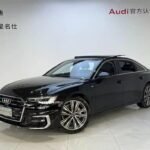 Future 2025 Audi A6L: audi a6l from chinese auto companies