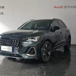 Future 2025 Audi Q3 MSRP: Which US Cars are Made in China