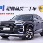 Future Audi Q6: audi q6 with car tech china used cars