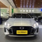 GAC Benefits 2023 Chinese Car EV