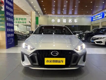 GAC Benefits 2023 Chinese Car EV