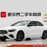 Generasi Mercedes-Benz E Class 2022: How Much Does a Used Car Cost in China Export