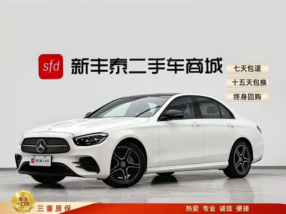 Generasi Mercedes-Benz E Class 2022: How Much Does a Used Car Cost in China Export Generasi Mercedes-Benz E Class 2022: How Much Does a Used Car Cost in China Export