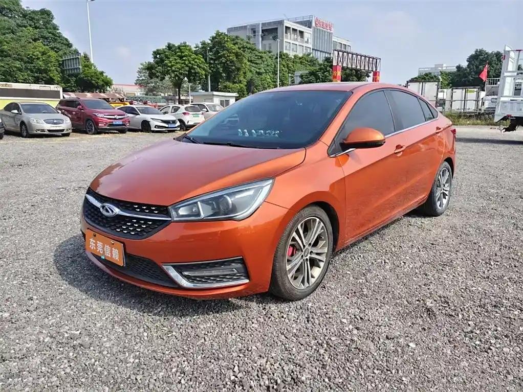 Get Affordable Financing for Your Used Arrizo 5 Get Affordable Financing for Your Used Arrizo 5