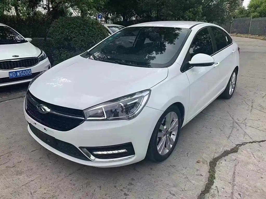 Get the Best Price for Your Used Arrizo 5 Get the Best Price for Your Used Arrizo 5