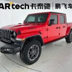 Gladiator For Sale 2023: jeep gladiator for sale vs used ev car china