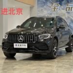 GLC Mercedes Benz AMG: Used Car Prices in China Toyota