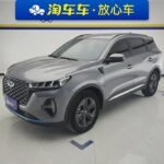 Global Export: Used Tiggo 7 PLUS