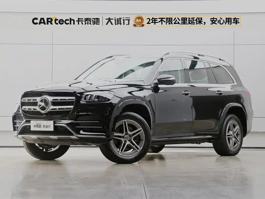 GLS Mercedes Benz for Sale by Top 10 Chinese EV Companies GLS Mercedes Benz for Sale by Top 10 Chinese EV Companies
