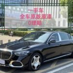 Grand 2022 Mercedes Maybach S Class Price in South Africa - Top 10 Chinese EV Companies