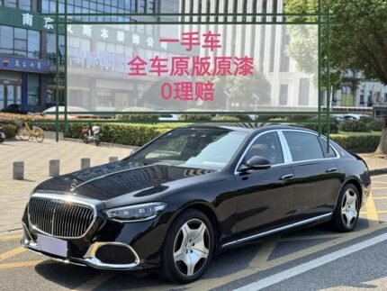 Grand 2022 Mercedes Maybach S Class Price in South Africa - Top 10 Chinese EV Companies